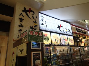 17F44826-87C3-4CD6-8C00-B4C52ED520AA