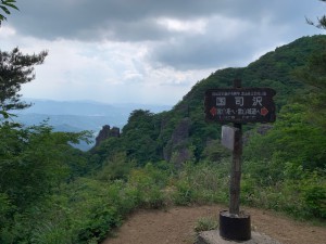 241E4BA3-C104-4730-96F8-C990B0BD896D