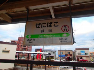 622A0DD3-DC33-40E5-A782-11716E77CBE6