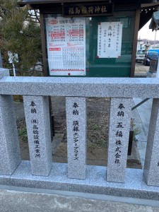 9E40D064-F899-47E0-AFE8-87A51B086147