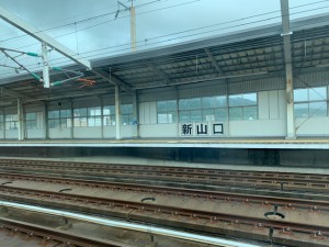 A1E2D18B-7F28-42B9-837F-EC78382ADC65