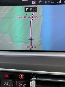 F27EA573-5BAF-4E0D-A0F9-59975CFF5E60