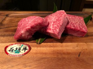 IMG_6823