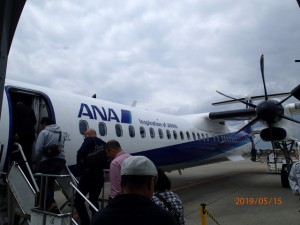 P5150118