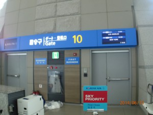 P6150049