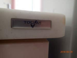 P6280057