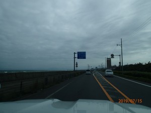 P7150016