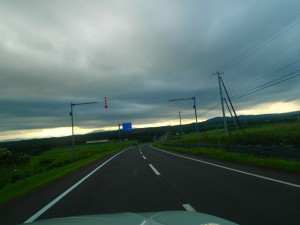 P8050198
