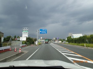 P9160281