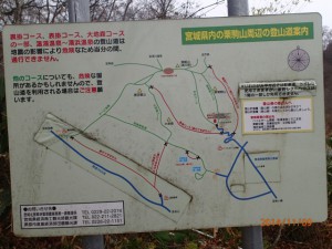 PB090086